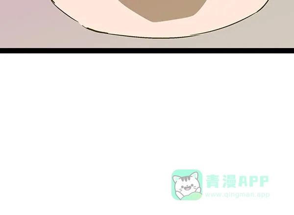 英雄联萌（弱小英雄） 第121话 第148页