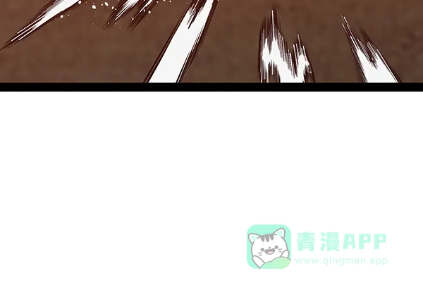 英雄联萌（弱小英雄） 第121话 第22页