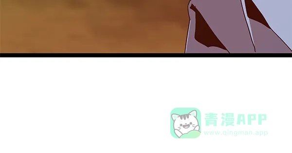 英雄联萌（弱小英雄） 第121话 第152页