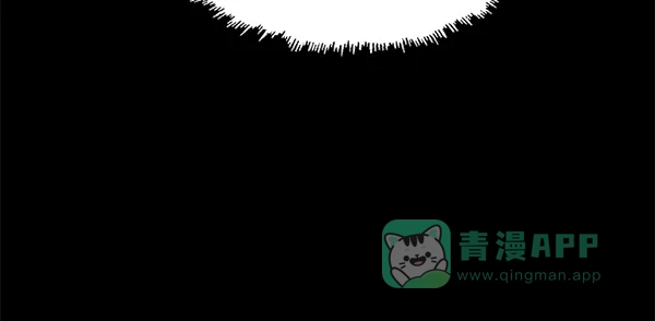 英雄联萌（弱小英雄） 第122话 第79页