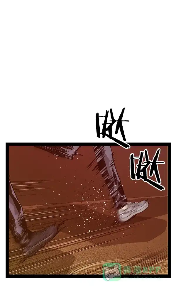 英雄联萌（弱小英雄） 第122话 第119页