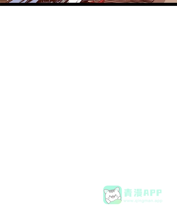 英雄联萌（弱小英雄） 第123话 第26页