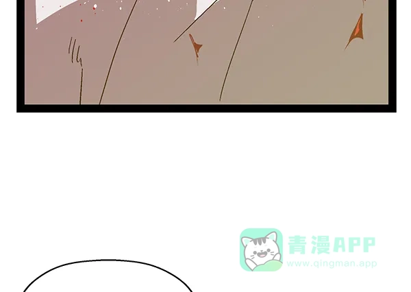 英雄联萌（弱小英雄） 第123话 第159页