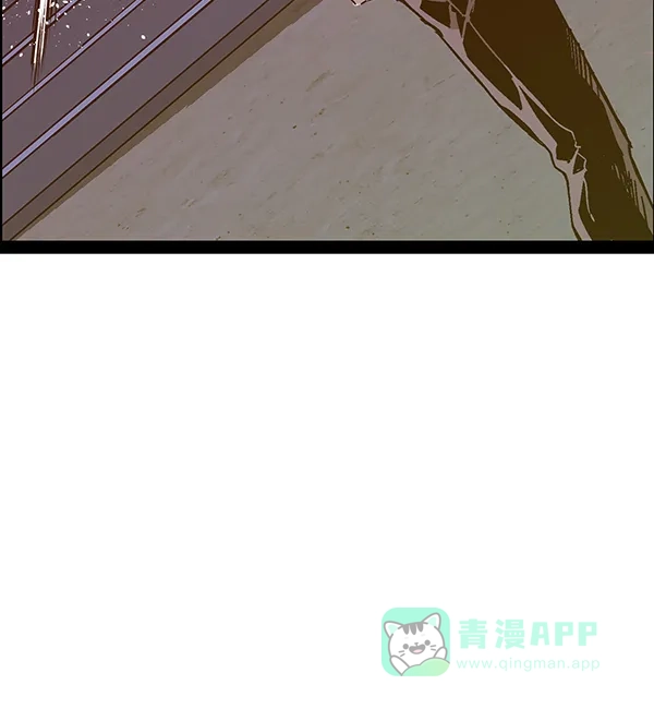 英雄联萌（弱小英雄） 第124话 第52页