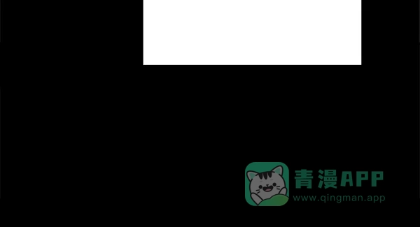 英雄联萌（弱小英雄） 第124话 第128页