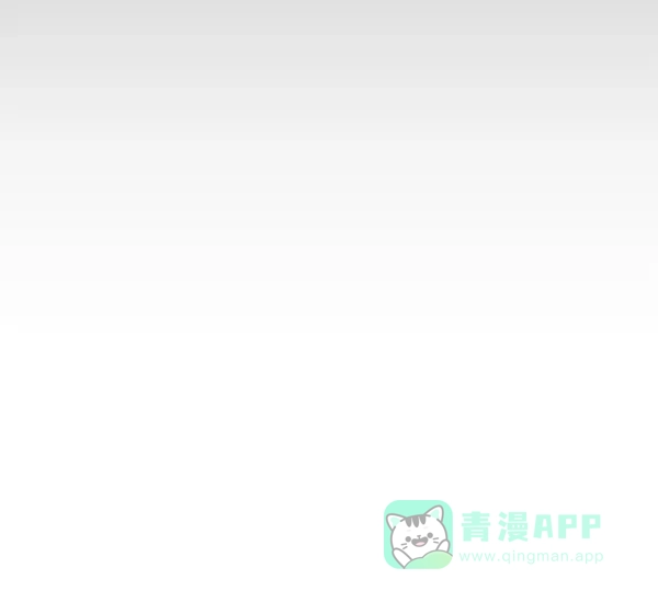 英雄联萌（弱小英雄） 第124话 第18页
