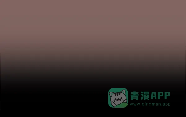 英雄联萌（弱小英雄） 第124话 第7页