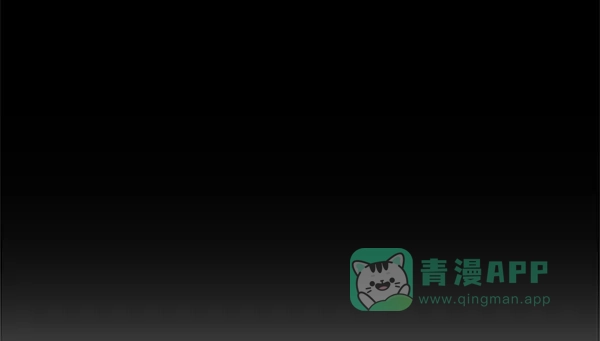 英雄联萌（弱小英雄） 第124话 第32页
