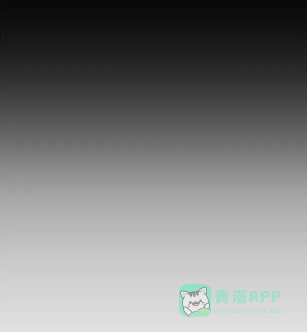 英雄联萌（弱小英雄） 第124话 第17页