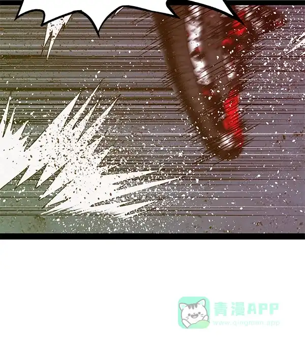 英雄联萌（弱小英雄） 第125话 第173页