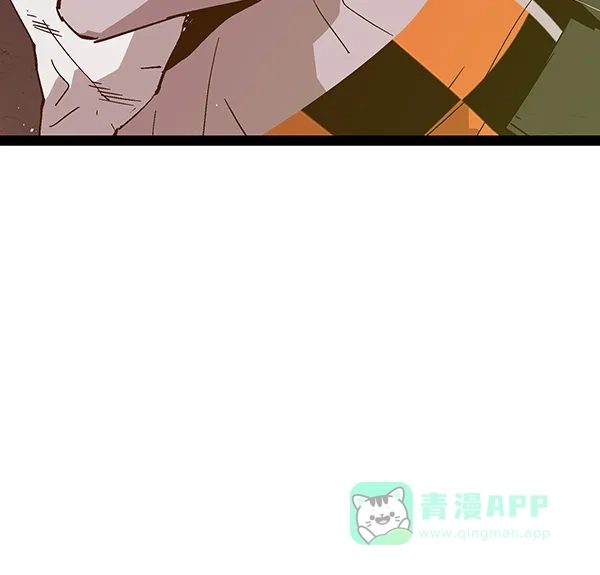 英雄联萌（弱小英雄） 第125话 第32页