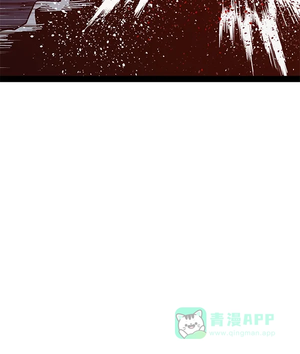 英雄联萌（弱小英雄） 第126话 第92页