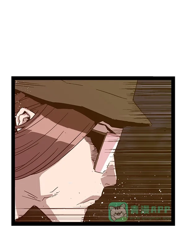 英雄联萌（弱小英雄） 第126话 第28页
