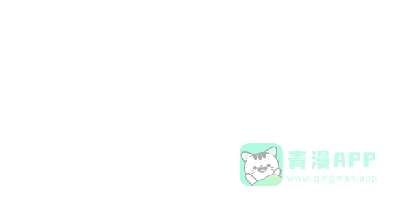 英雄联萌（弱小英雄） 第126话 第151页