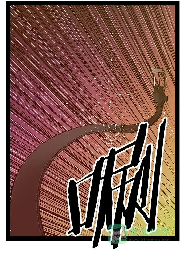 英雄联萌（弱小英雄） 第126话 第46页