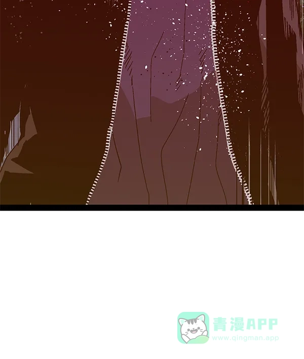 英雄联萌（弱小英雄） 第126话 第64页
