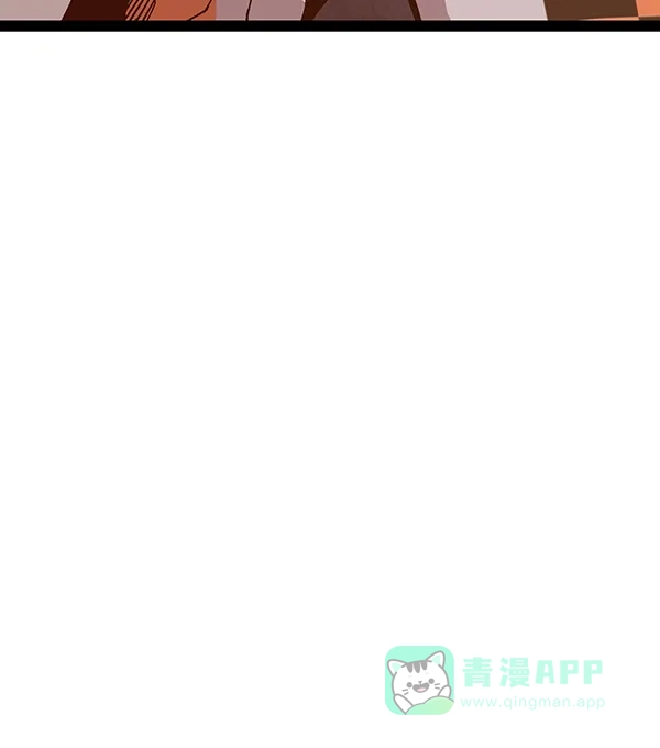 英雄联萌（弱小英雄） 第126话 第135页