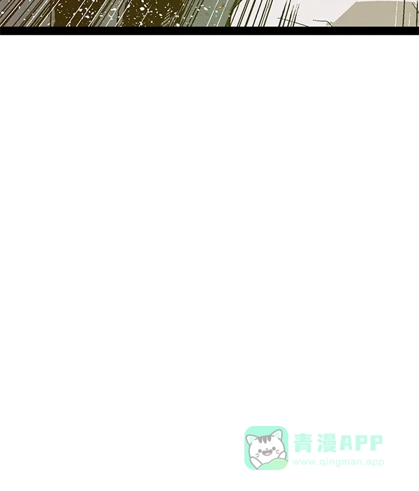 英雄联萌（弱小英雄） 第126话 第16页