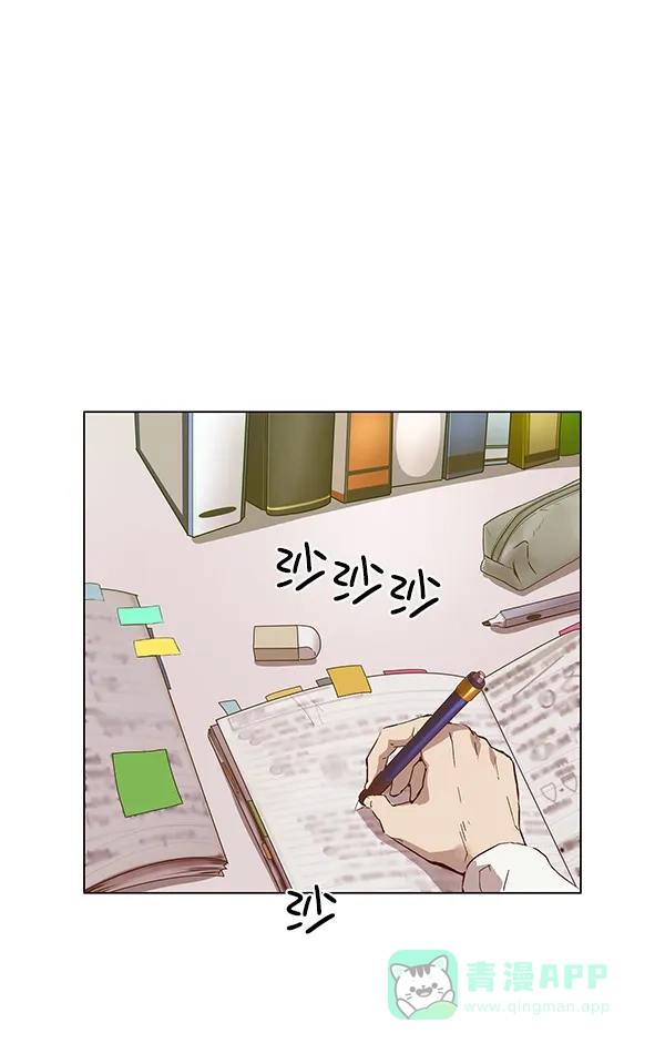 英雄联萌（弱小英雄） 第128话 第68页