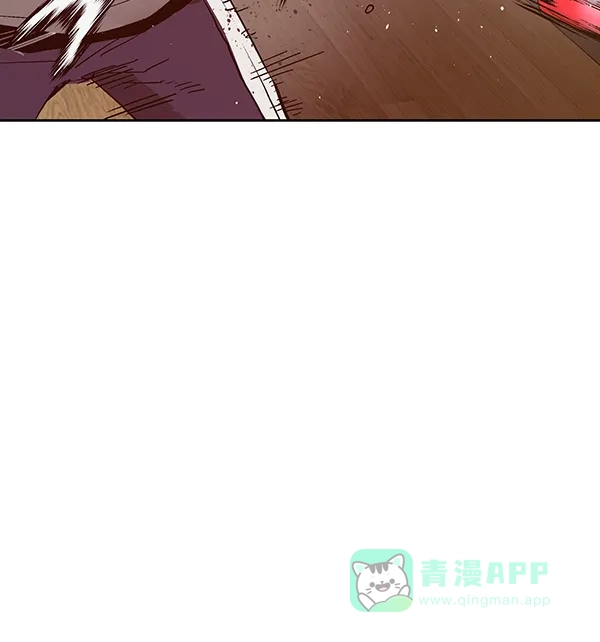 英雄联萌（弱小英雄） 第128话 第16页