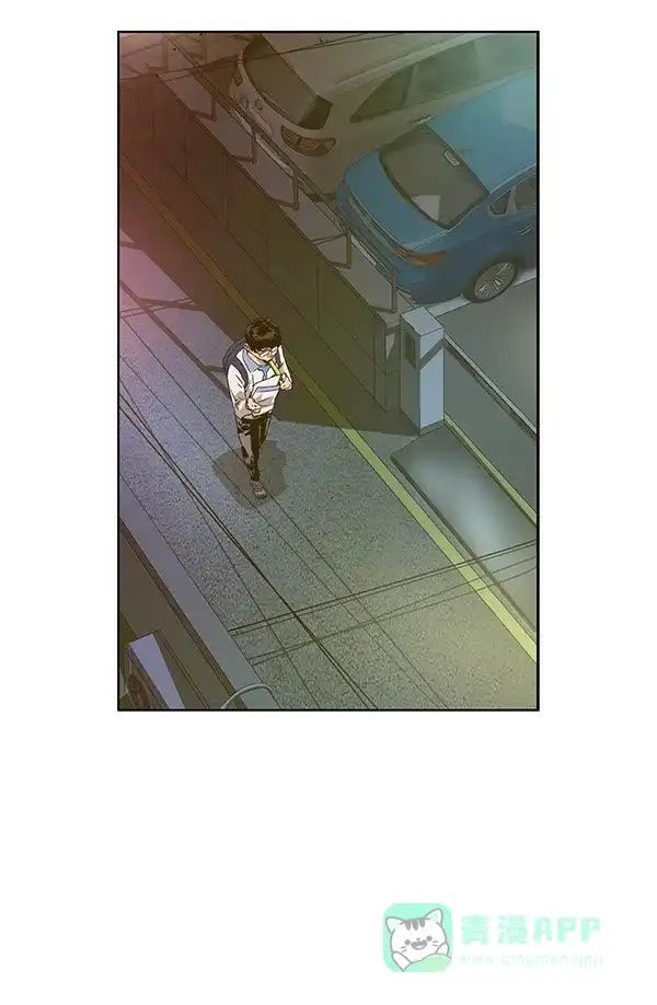 英雄联萌（弱小英雄） 第128话 第23页