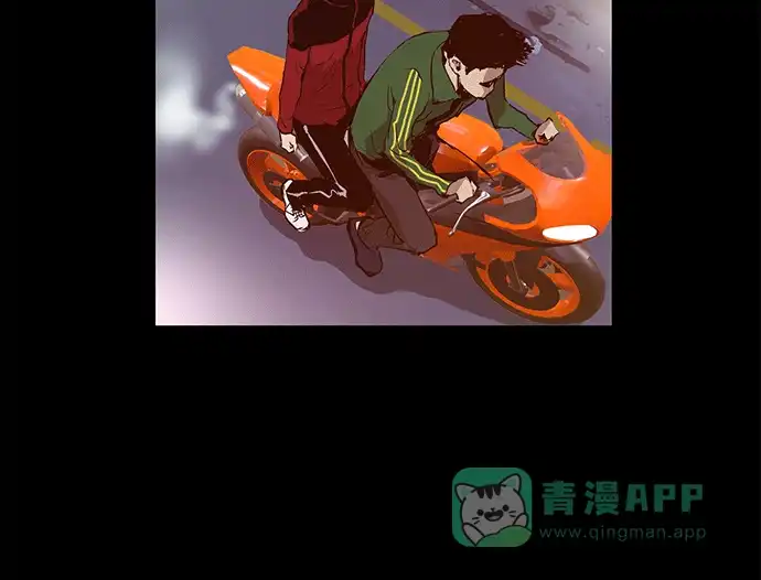 英雄联萌（弱小英雄） 第13话 第124页