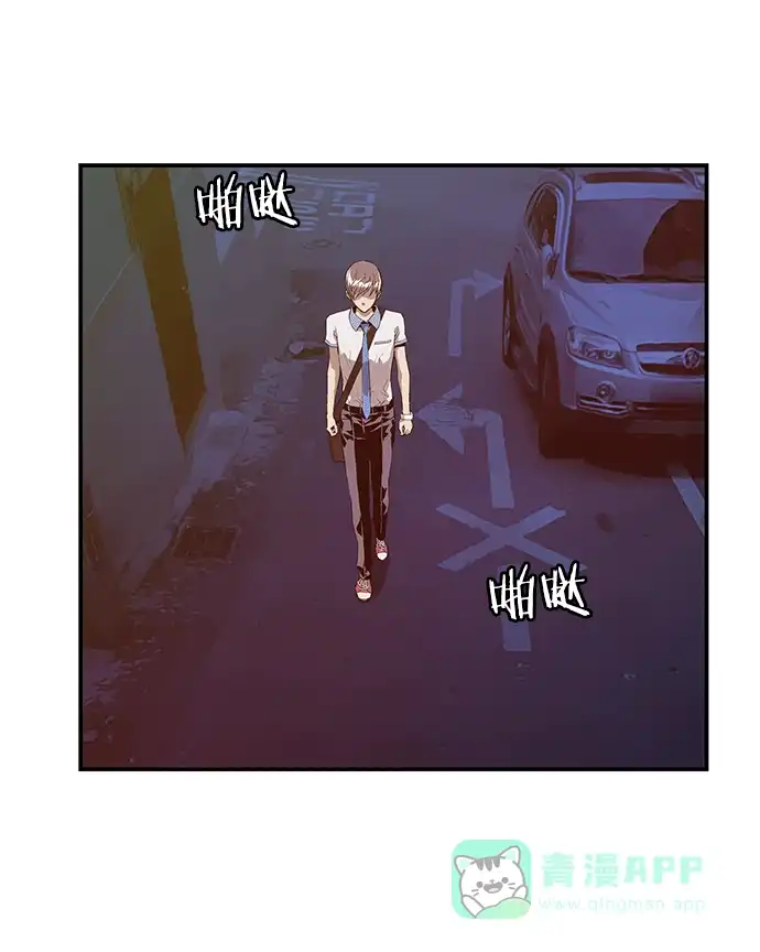 英雄联萌（弱小英雄） 第13话 第67页