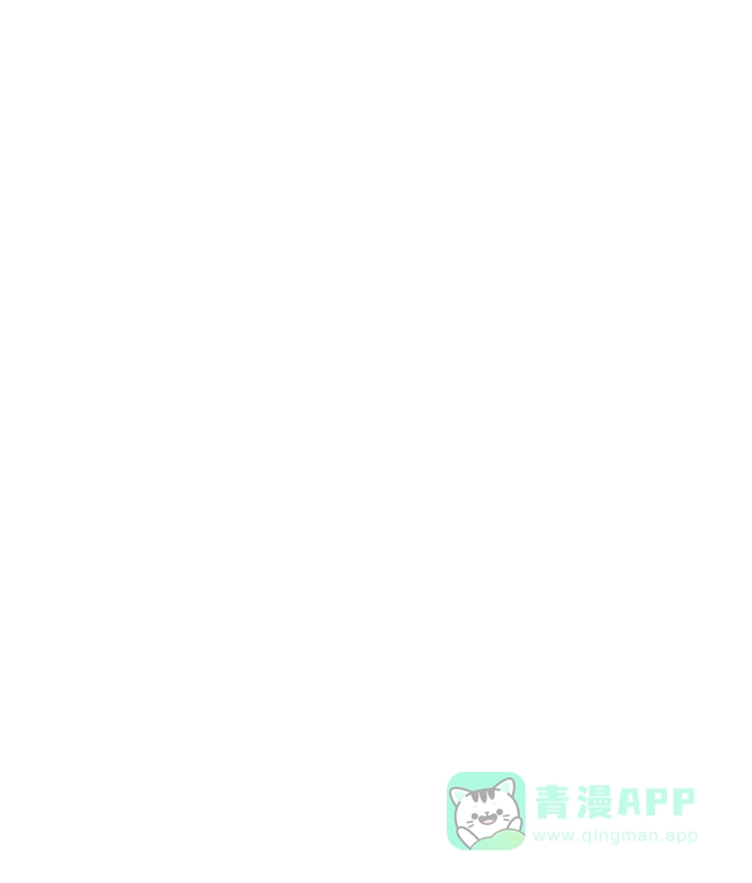 英雄联萌（弱小英雄） 第13话 第50页