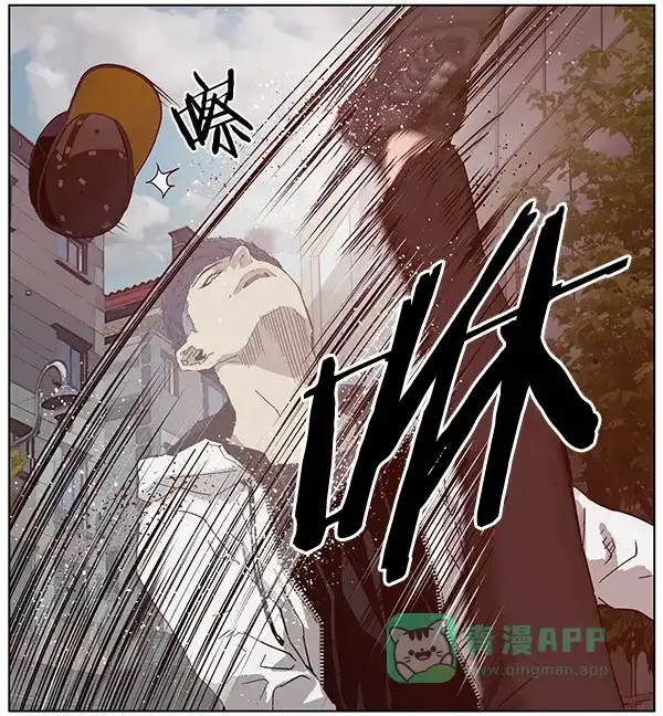 英雄联萌（弱小英雄） 第129话 第90页