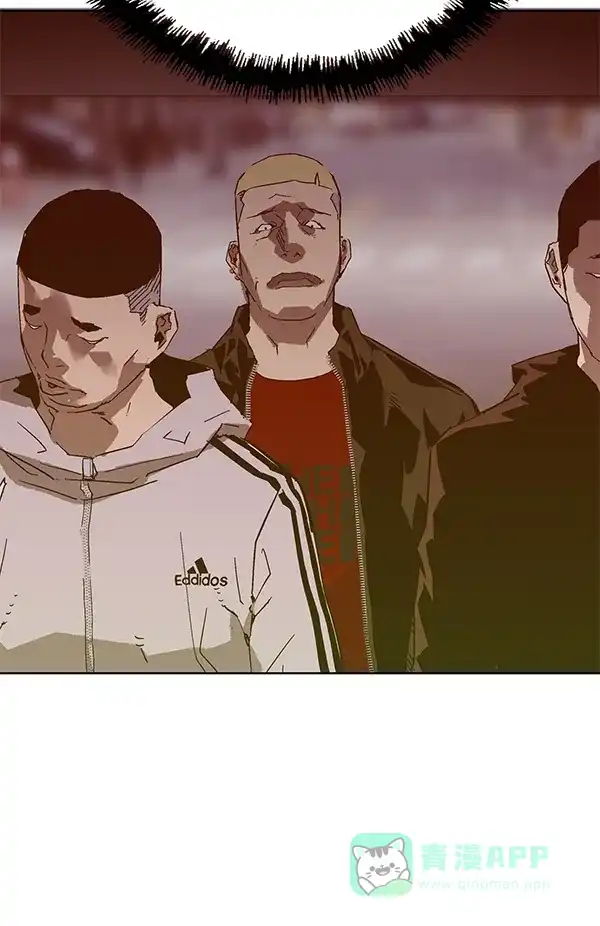 英雄联萌（弱小英雄） 第129话 第16页