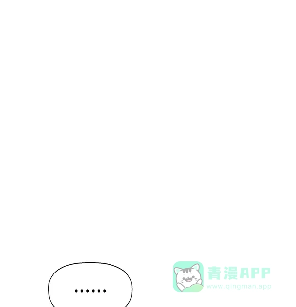 英雄联萌（弱小英雄） 第129话 第158页