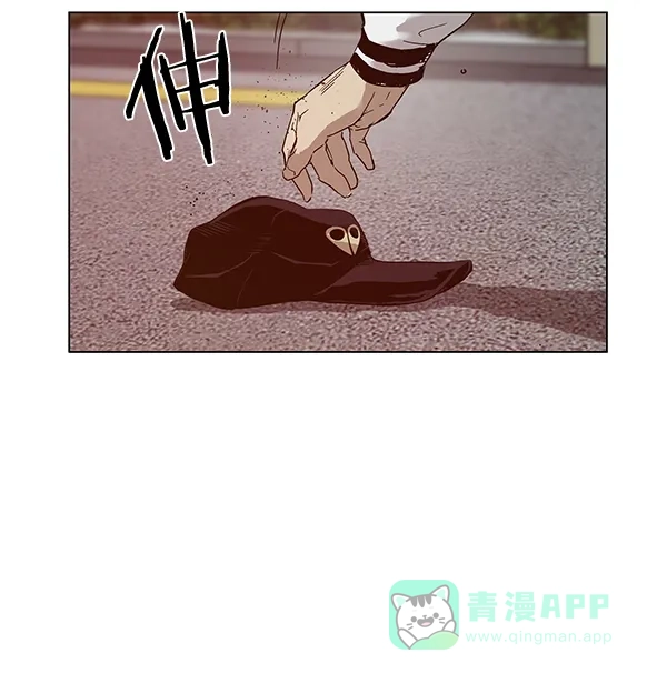 英雄联萌（弱小英雄） 第129话 第105页