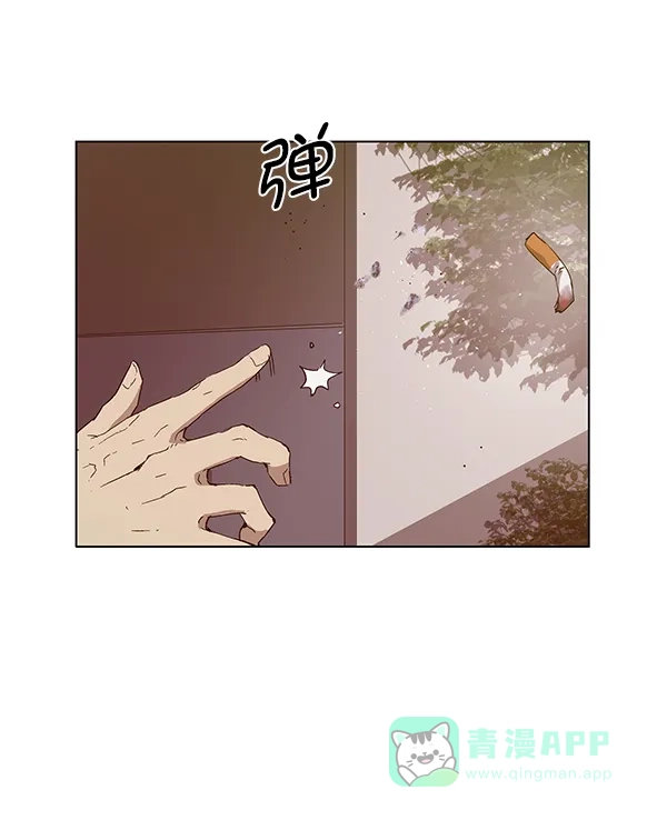 英雄联萌（弱小英雄） 第129话 第46页