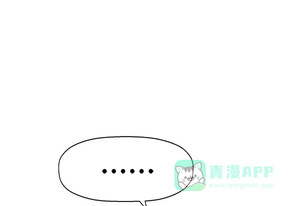 英雄联萌（弱小英雄） 第129话 第165页