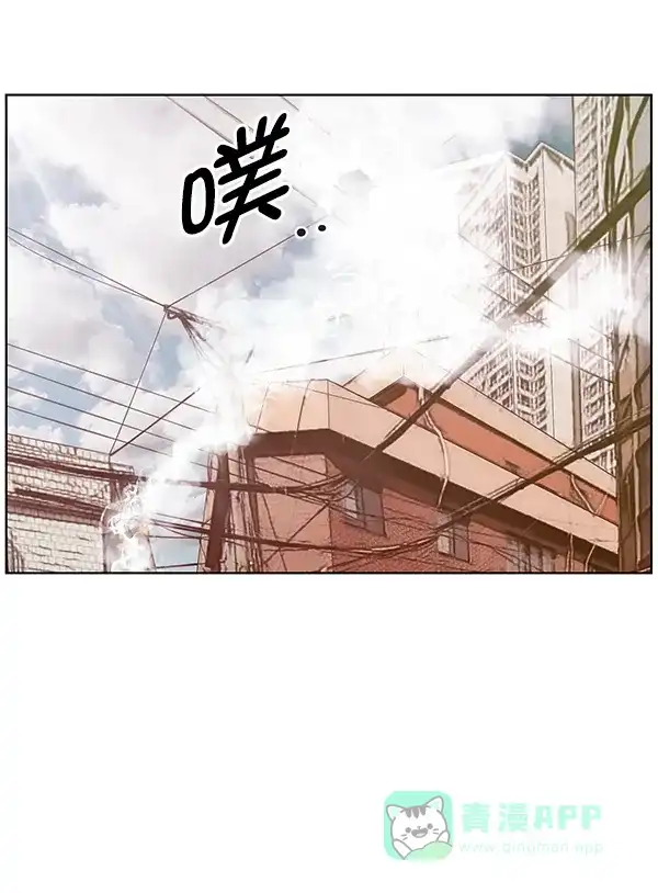英雄联萌（弱小英雄） 第129话 第19页