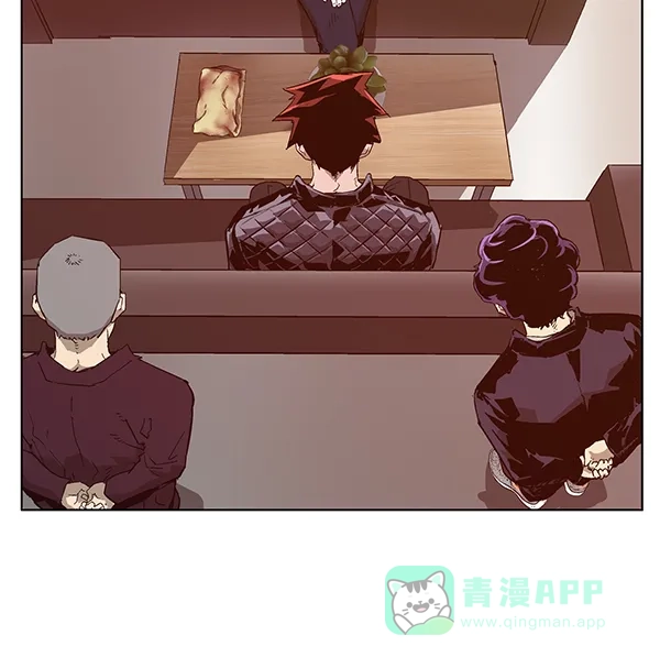 英雄联萌（弱小英雄） 第130话 第24页