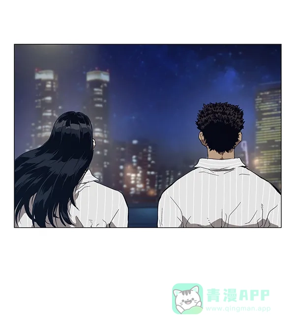 英雄联萌（弱小英雄） 第130话 第125页