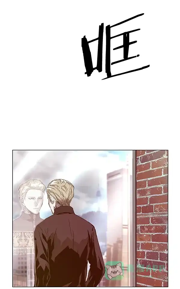 英雄联萌（弱小英雄） 第130话 第28页