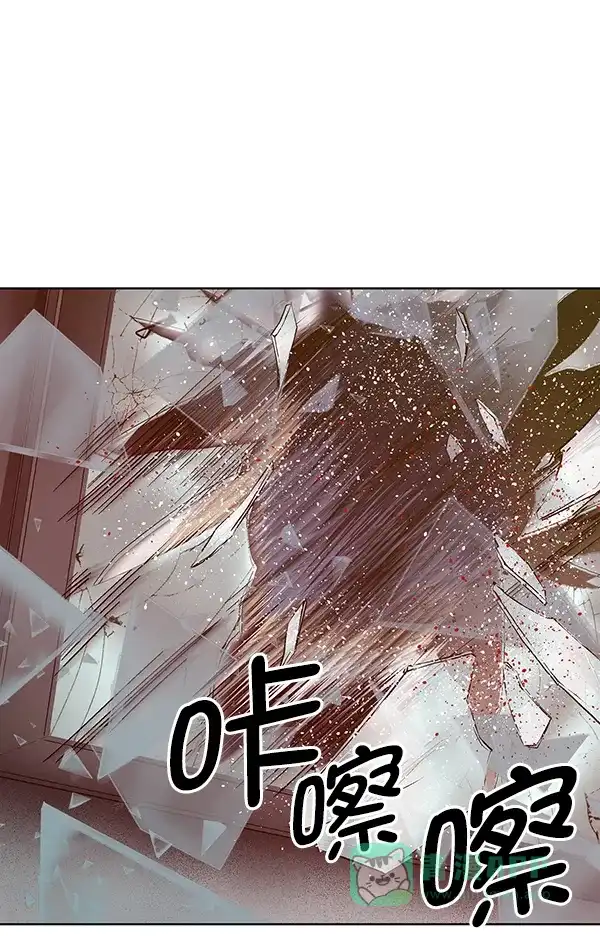 英雄联萌（弱小英雄） 第131话 第139页