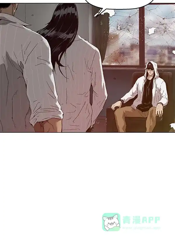 英雄联萌（弱小英雄） 第131话 第114页