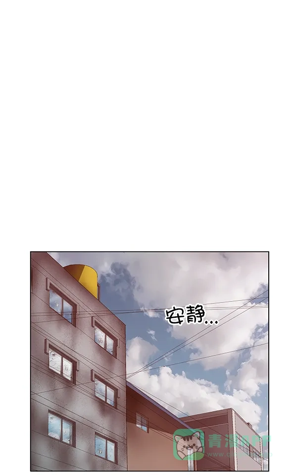 英雄联萌（弱小英雄） 第131话 第125页