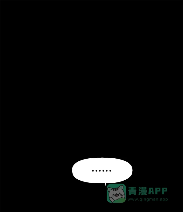 英雄联萌（弱小英雄） 第132话 第127页