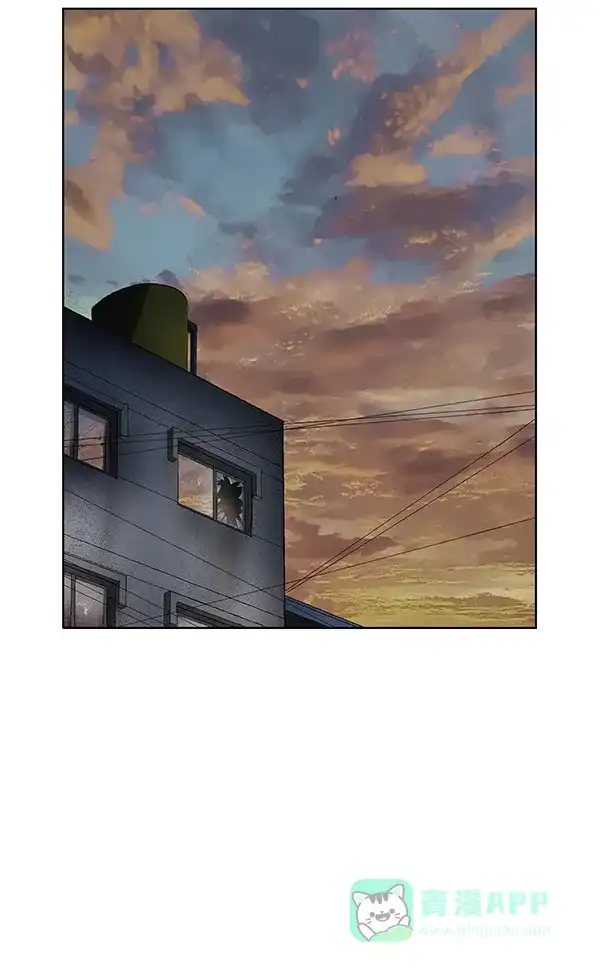 英雄联萌（弱小英雄） 第132话 第26页