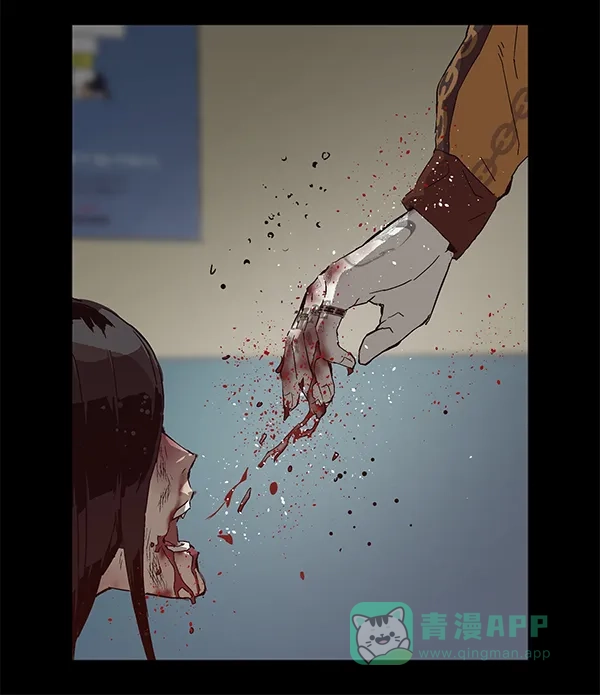 英雄联萌（弱小英雄） 第132话 第141页