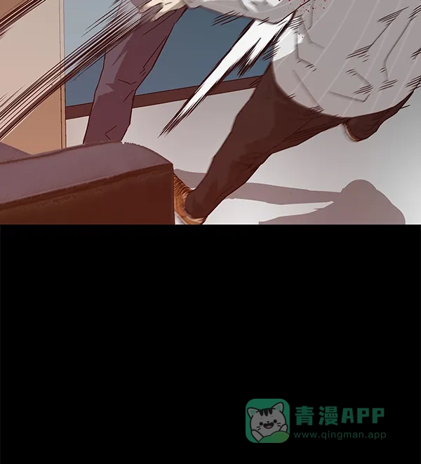 英雄联萌（弱小英雄） 第132话 第108页