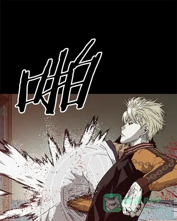 英雄联萌（弱小英雄） 第132话 第112页