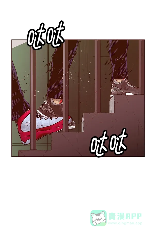 英雄联萌（弱小英雄） 第132话 第8页
