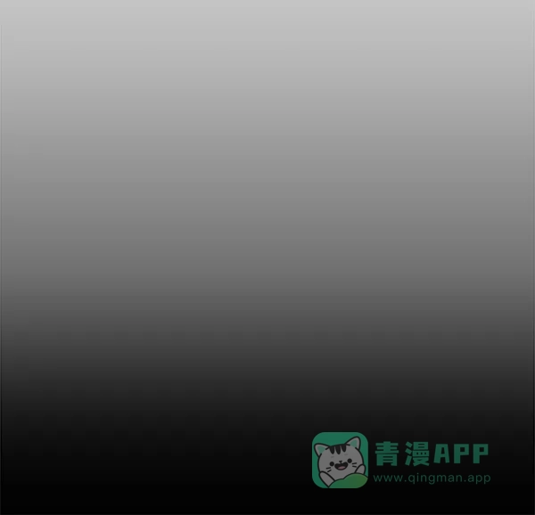 英雄联萌（弱小英雄） 第133话 第20页