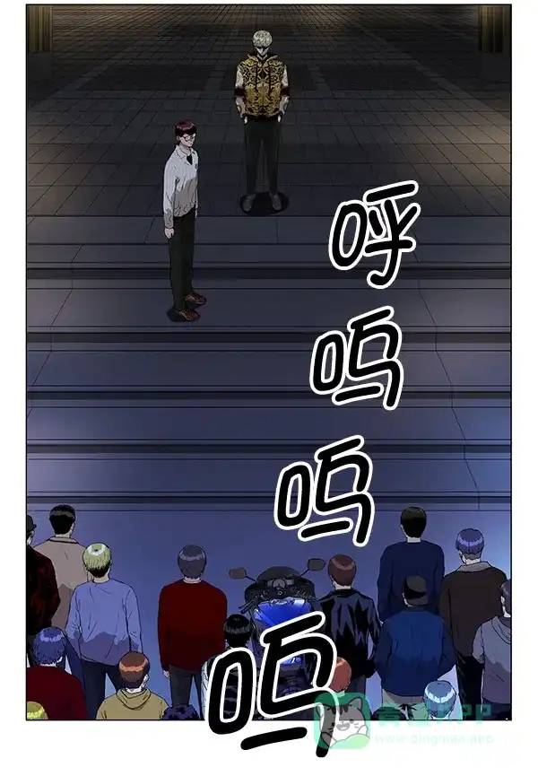英雄联萌（弱小英雄） 第133话 第131页