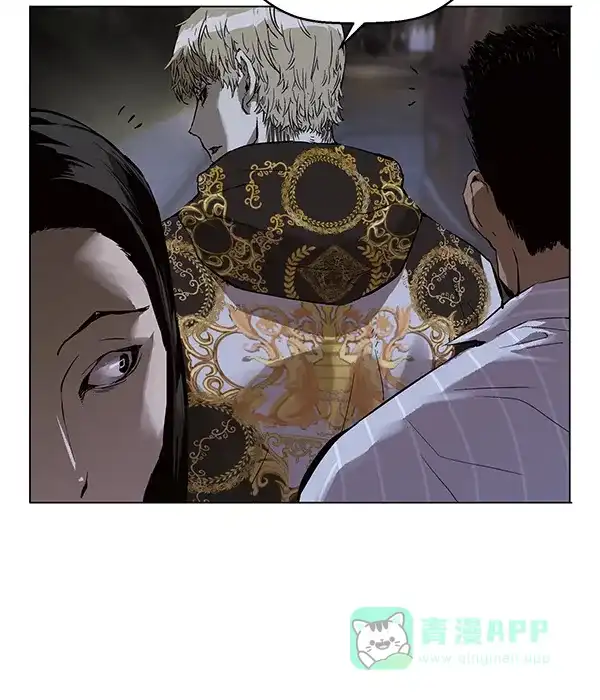 英雄联萌（弱小英雄） 第134话 第150页